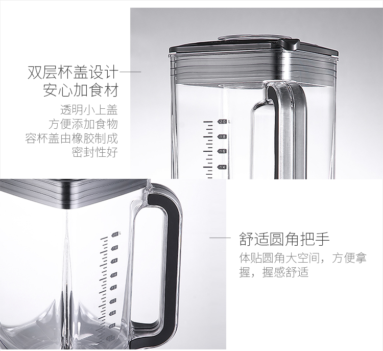 邁卡羅破壁料理機春節(jié)禮品