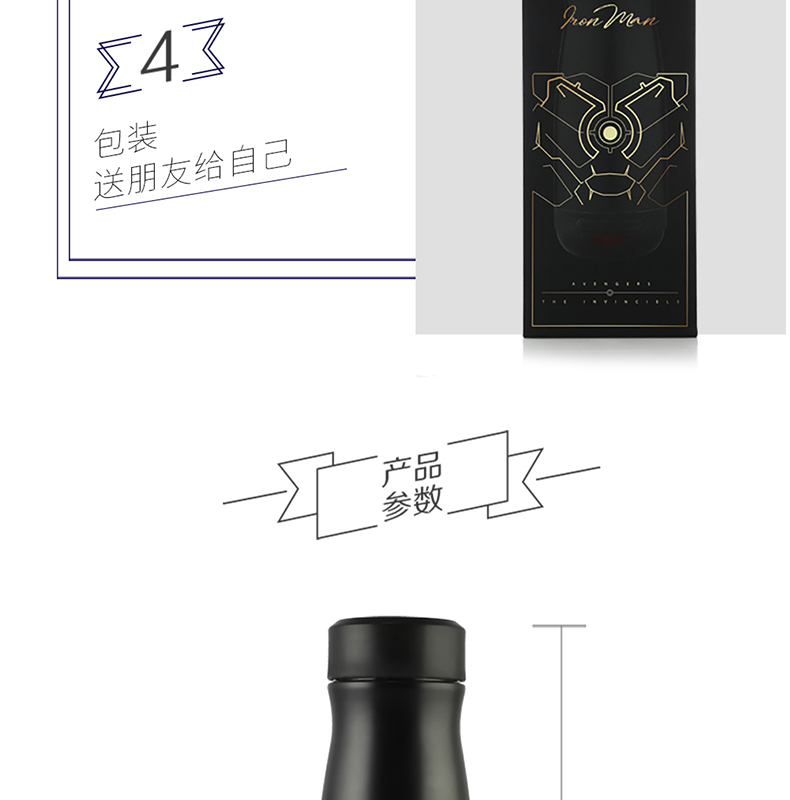 保溫杯,創(chuàng)意禮品,禮品定制,企業(yè)禮品定制,企業(yè)定制禮品,