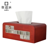 佳话坊纸巾盒实木客厅创意纸抽盒家用木质面巾餐巾纸盒简约抽纸盒木