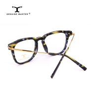 眼镜框男复古大框眼镜架男潮韩版文艺显瘦品牌范儿前卫促销