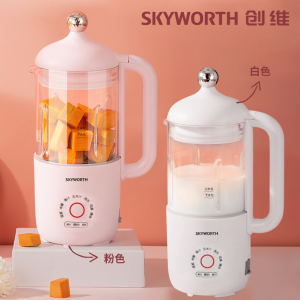 创维skyworth迷你破壁豆浆机P304 P305 家用小型单人多功能果汁机米糊搅拌机 粉色